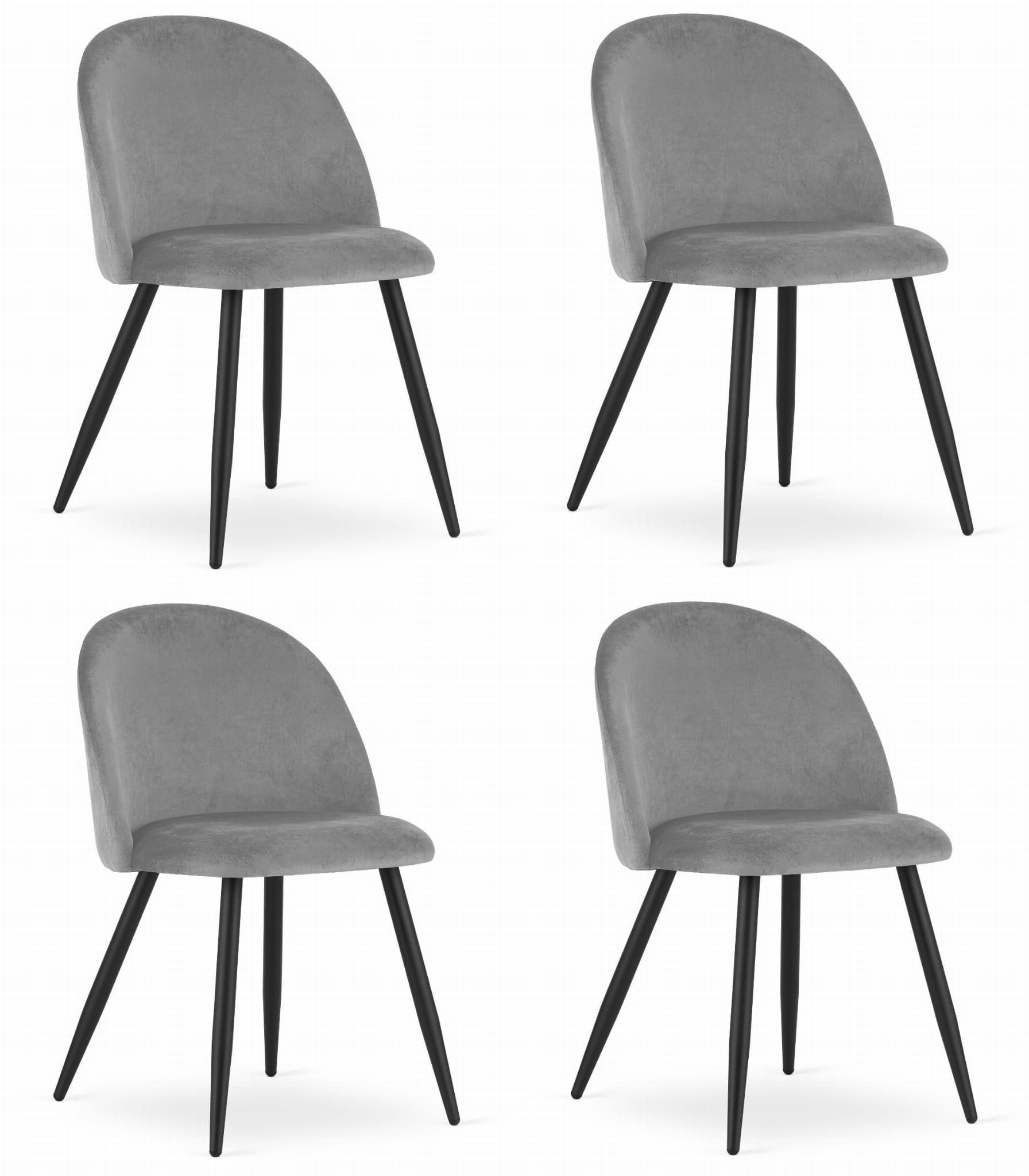 ESSZIMMERSTUHL 4-er Set BELLO hellgrauer Sitz, schwarze Beine - Hellgrau/Schwarz, Textil (46/76.5/42.5cm) - Valora