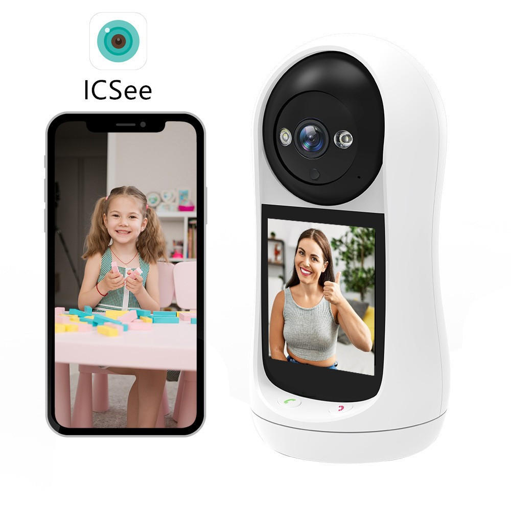 BABYPHONE,3 Megapixel，EU-Stecker - Weiß, Kunststoff - Authentics