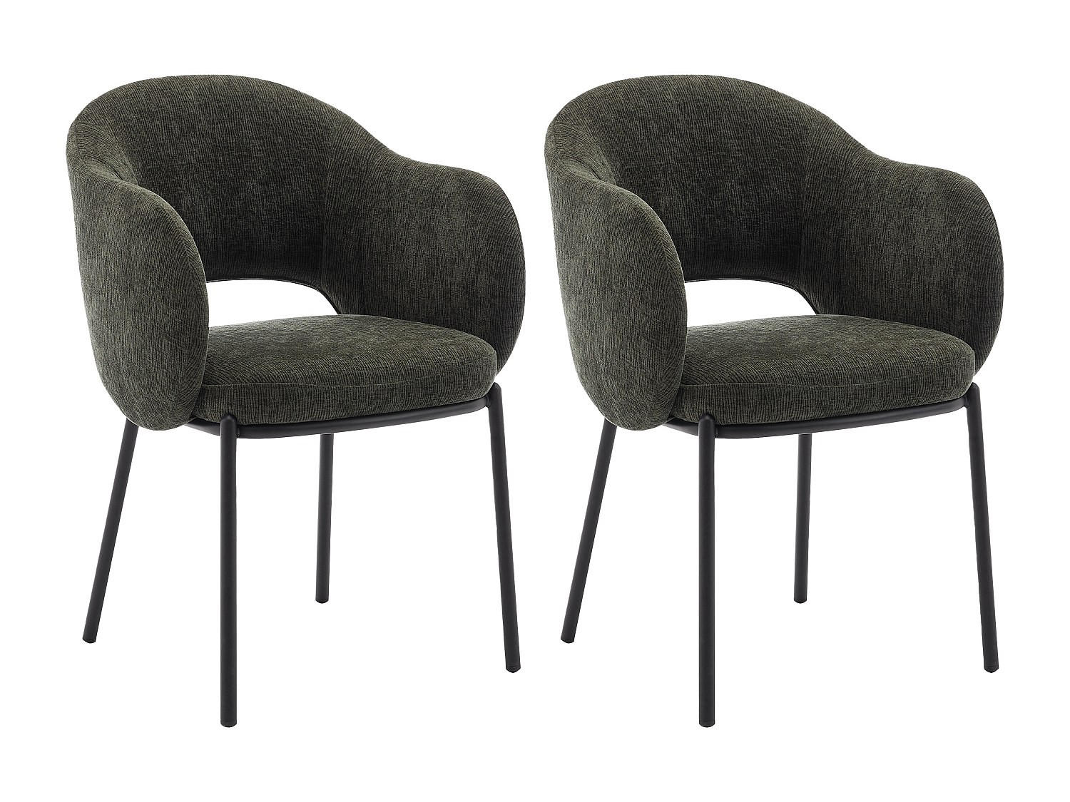 STUHL mit Armlehnen 2er-Set - Strukturstoff & schwarzes Metall - Grün - ACACILIO - Grün, Textil (56/82/55cm) - Vente-Unique
