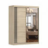 SCHIEBETÜRENSCHRANK - Lara 07 (Sonoma) - Sonoma Eiche, Holzwerkstoff/Metall (150/200/61cm) - Möblo
