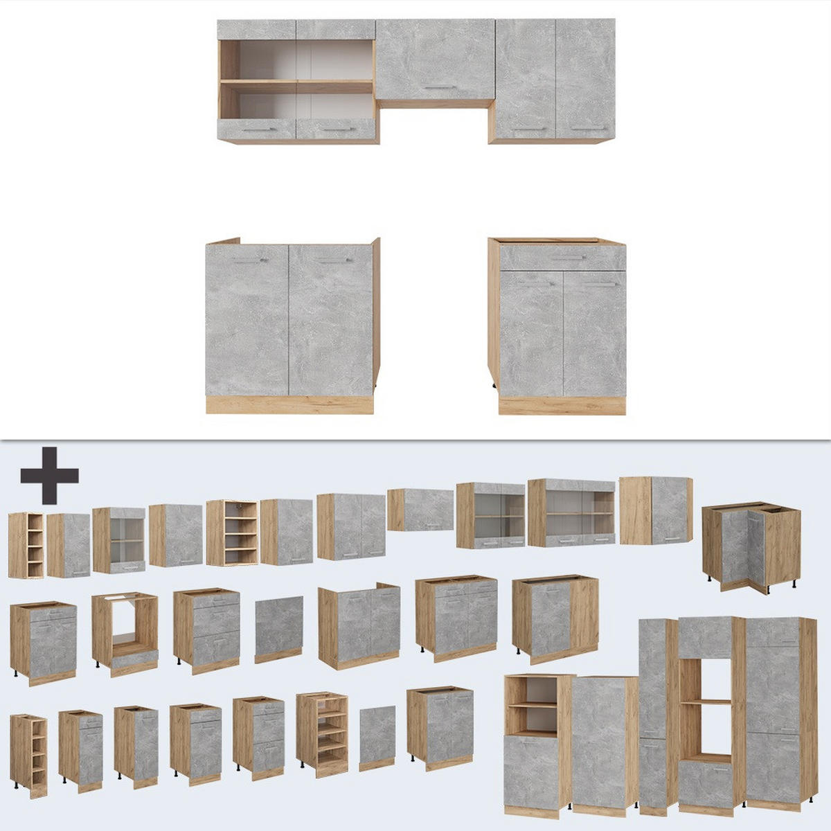 Honigeiche/Grau, Holzwerkstoff (200/81.6/60cm) - Vicco