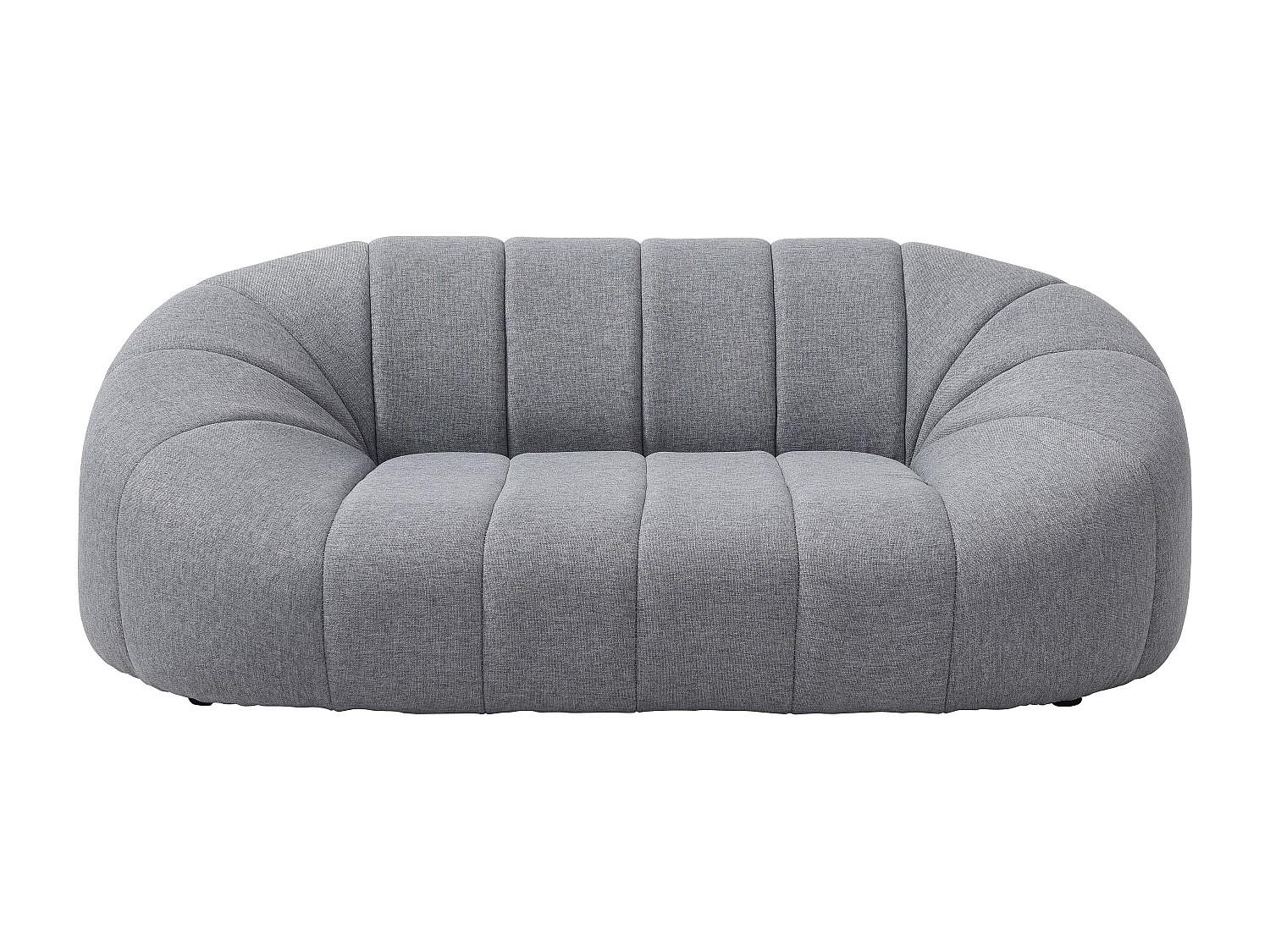 SOFA für Haustiere - 98 cmcm x 62 cmcm - Stoff - Grau - PARUIMA - Grau, Textil (98/33/62cm) - Vente-Unique
