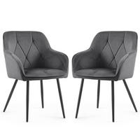 POLSTERSTUHL 2er Set, Metallbeine Grün 54,5/82,5/58 - Grün, Textil (55/83/58cm) - RAUMHIRSCH FURNITURE