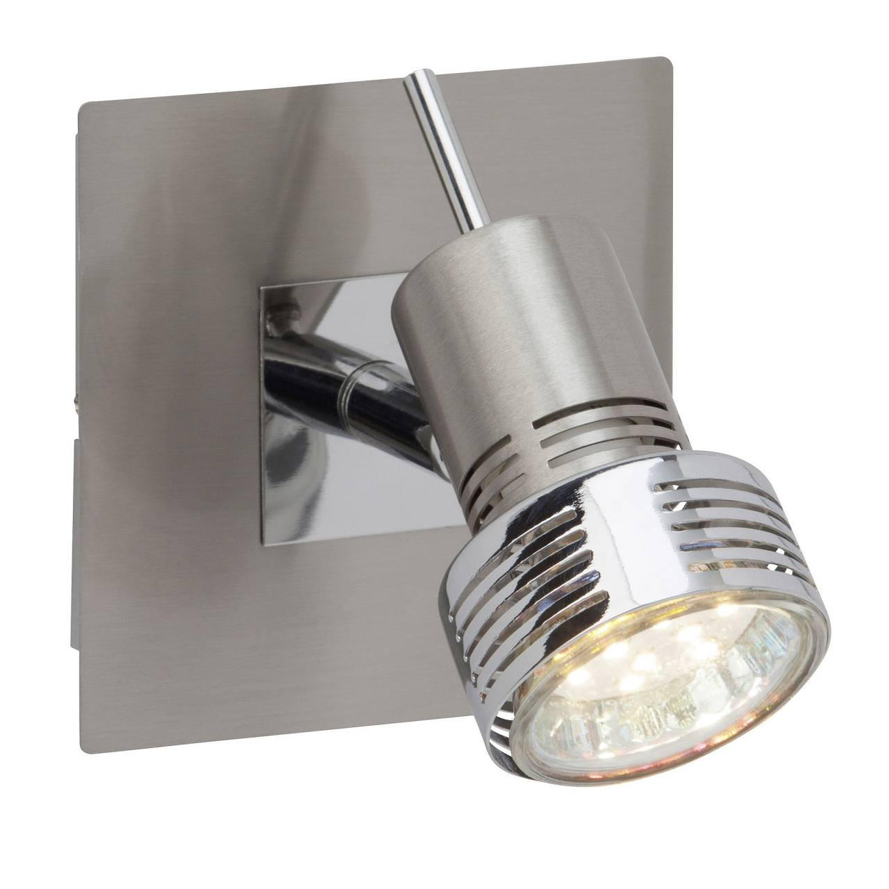 Brilliant Wandspot Silber 10x11.5x10.5 cm