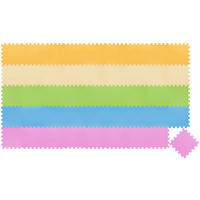 SPIELMATTE - 270/150 cm Puzzlematte Regenbogen - Multicolor, Kunststoff (30/30cm) - Littletom