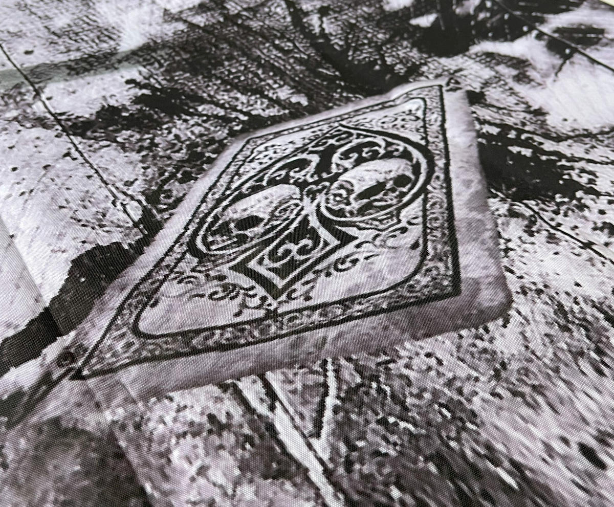 PARAVENT 1-tlg. 180x178cm Skull - Multicolor, Metall (178/180cm) - QUICK STAR