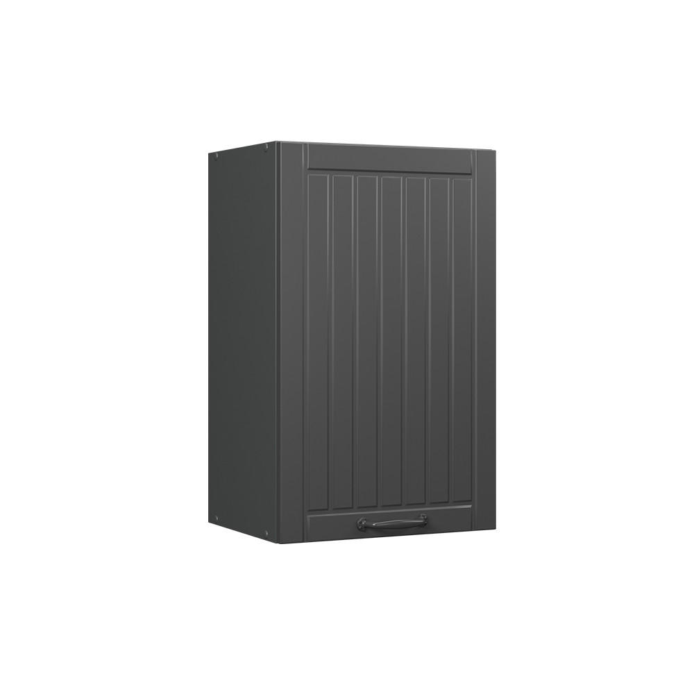 Dunkelgrau/Anthrazit, Holzwerkstoff (45/72/34.1cm) - Vicco