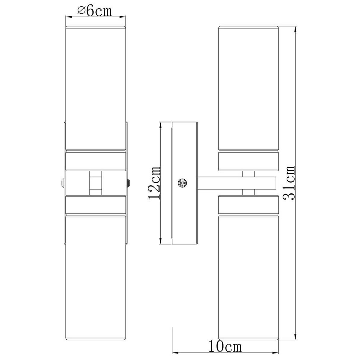 WANDLEUCHTE SPACE Metall Silber - Silberfarben, Glas (6/31/10cm) - Globo Lighting