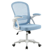 BÜROSTUHL Ergonomischer 90-110°neigbar, 90° Aufklappbare Armlehnen - Blau, Metall (60/92/57cm) - Gisaae