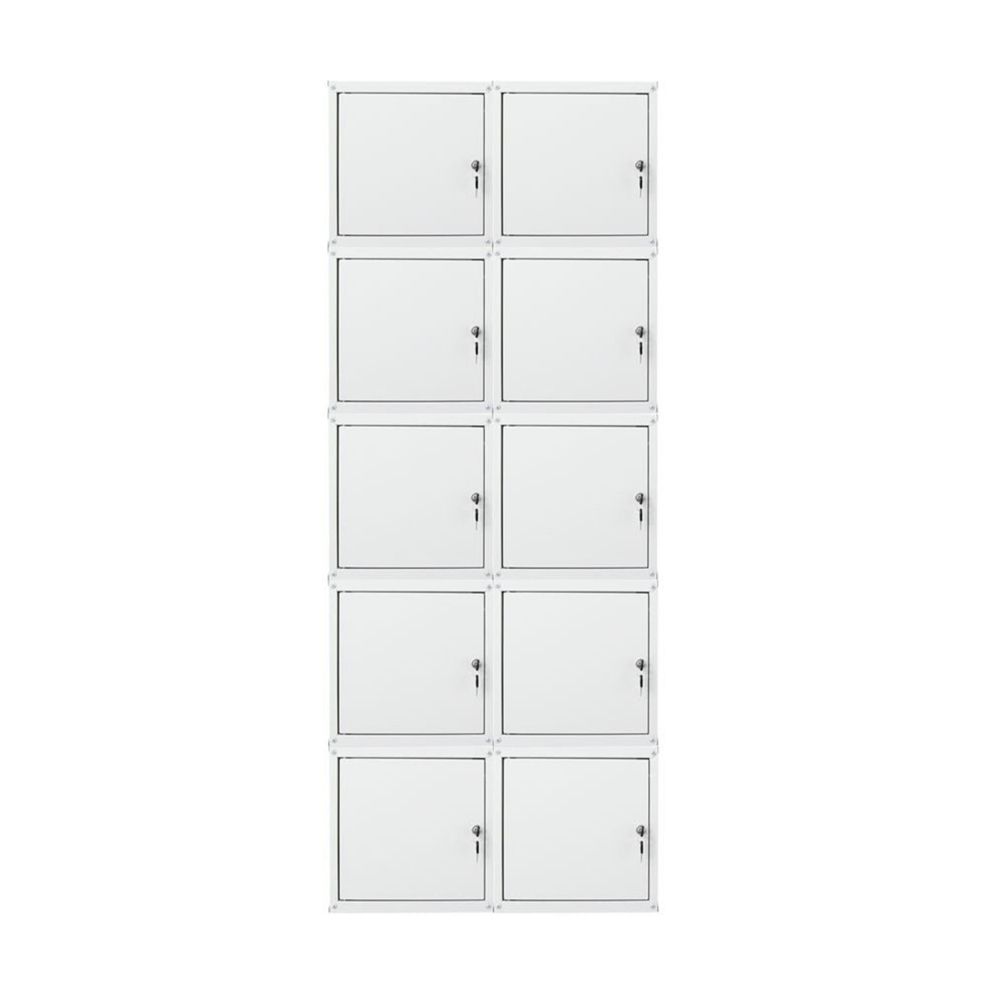 SCHLIESSFACHWÜRFEL Cubic 10er-Set 35x35x35 cm Grau - Grau, Metall (70/175/35cm) - PROREGAL