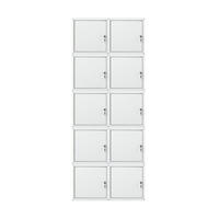 SCHLIESSFACHWÜRFEL Cubic 10er-Set 35x35x35 cm Grau - Grau, Metall (70/175/35cm) - PROREGAL