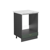 HERDUMBAUSCHRANK Fame-Line Grün-Gold Landhaus 60 cm, AP Marmor - Anthrazit/Grün, Holzwerkstoff (60/82/60cm) - Vicco