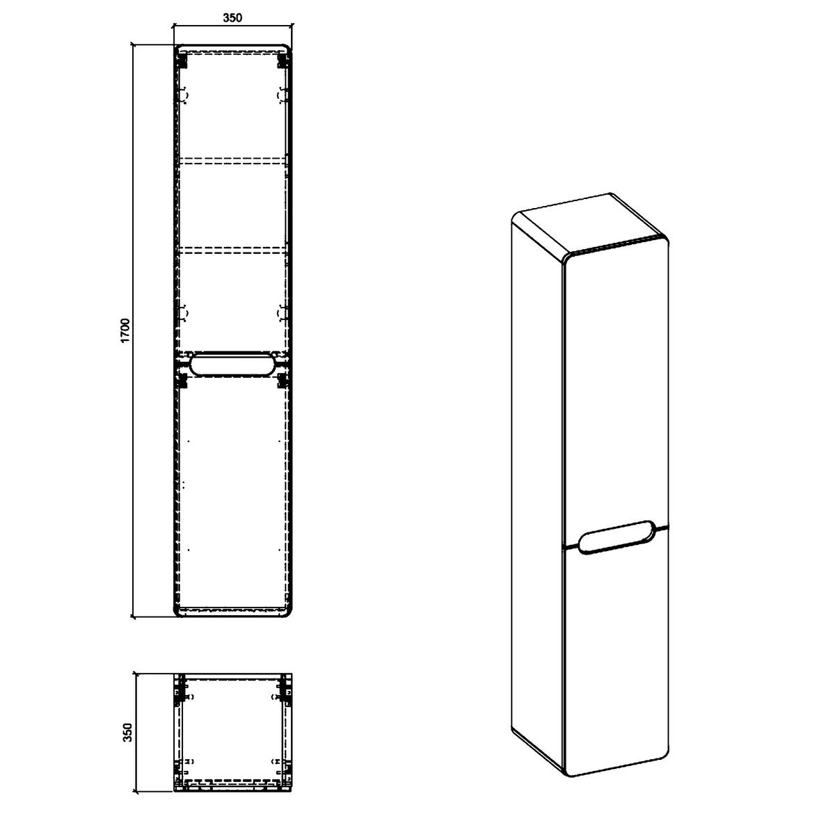 HOCHSCHRANK ARVIDA SZK1 Integrierter Wäschekorb Eiche Weiß - Weiß, Holzwerkstoff (35/170/35cm) - Komodee