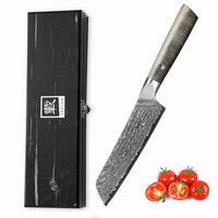 ALLZWECKMESSER 12,5 cm - Ahornfarben, Holz/Metall (23cm) - Zayiko