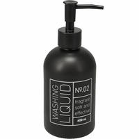 SEIFENSPENDER aus Glas 400 ml 7/7/19 cm - Schwarz, Glas (7/19/7cm) - Bathroom solutions