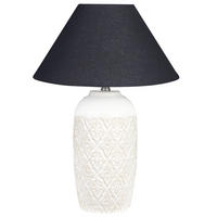 TISCHLAMPE Telire 40/40/56 cm - Beige, Keramik (40/40/56cm) - Beliani