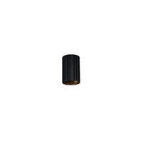 WANDLEUCHTE IMARIA - Schwarz - 8/8/12 cm - Schwarz, Metall (8/12/8cm) - Trio Leuchten
