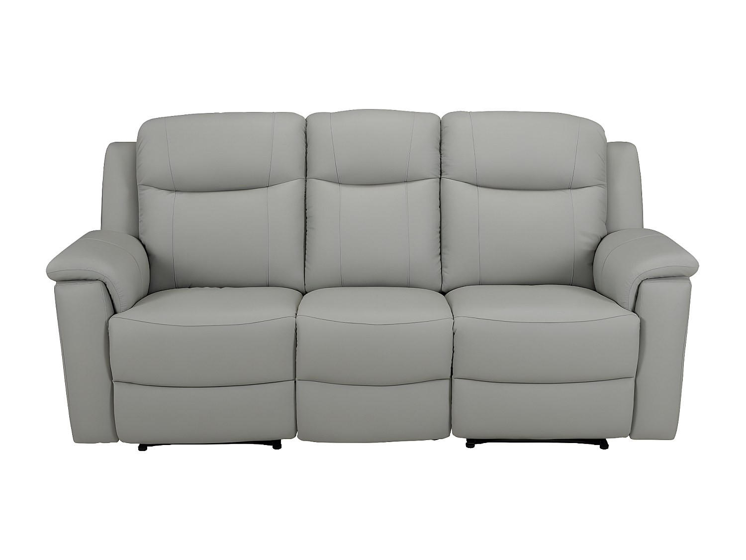 RELAXSOFA - 3 Personen - leder - hellgrau Evasion - Hellgrau, Leder (205/100/96cm) - Vente-Unique