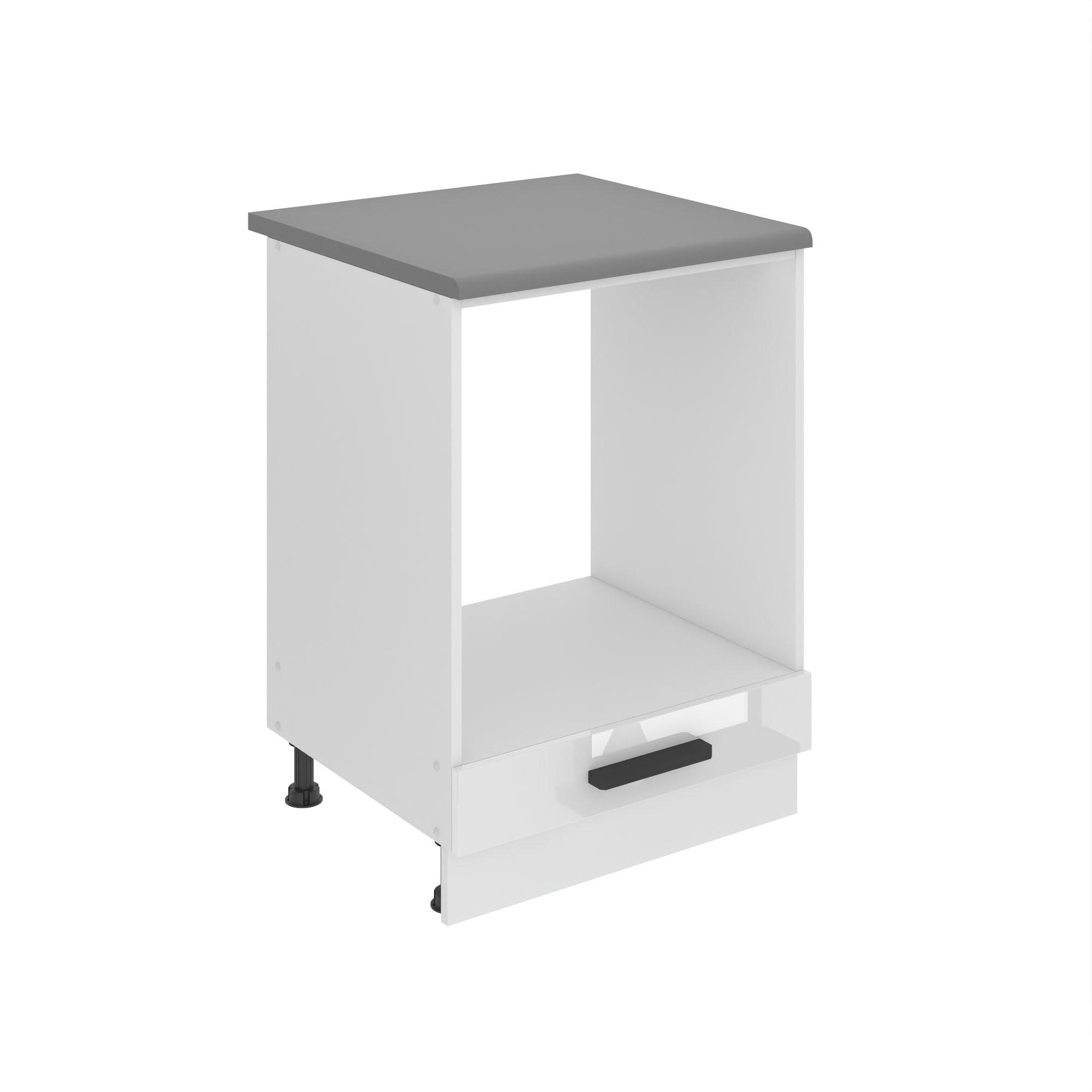 B BELINI GROUP KUCHYŇSKÁ SPODNÍ SKŘÍŇKA 60 cm SDP s pracovní deskou, bez dvířek, Bílá
