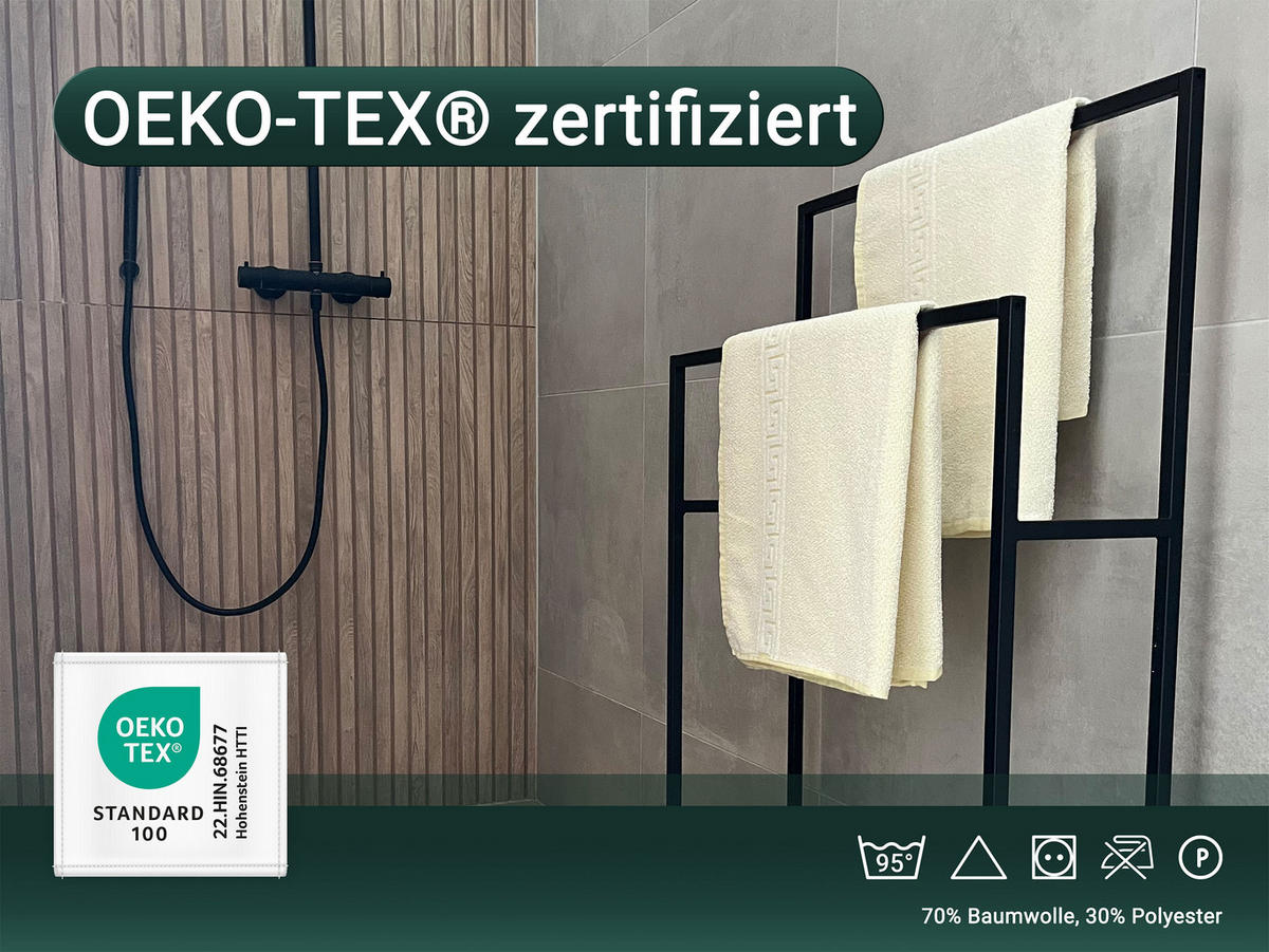 DUSCHTÜCHER, 5er-Set, 70x140 cm, 70% Baumwolle, 30% Polyester, Gelb - Gelb, Textil (70/140cm) - Zollner