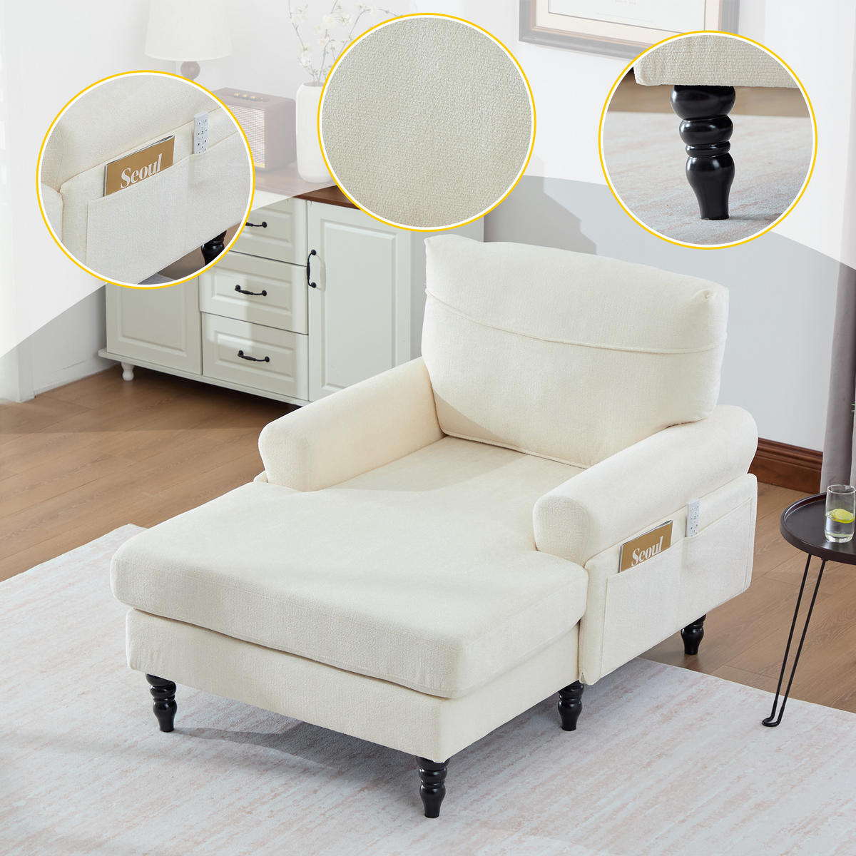 RELAXSESSEL Chenille mit Stauraum polstersessel für Wohnzimmer Schlafzimmer Beige - Beige, Textil (97/86/125cm) - PARAFTA HOME