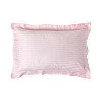 KISSENBEZUG Damast mit Stehsaum, Fadendichte 330 - Rosa, Textil (48/74cm) - Homescapes