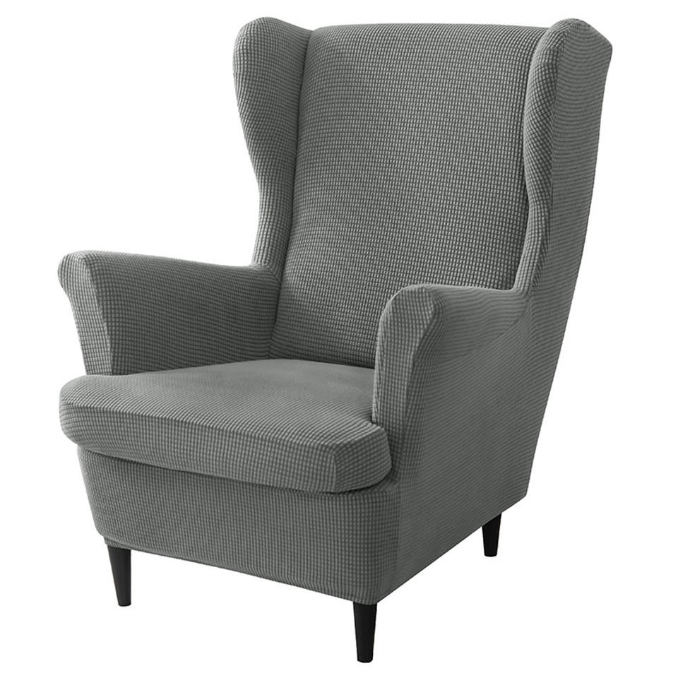 OHRENSESSEL ÜBERZUG Einfarbig Jacquard 2-Teilig - Dunkelgrau, Textil (85/90cm) - Kaket