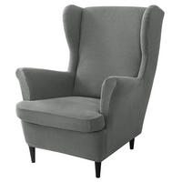 OHRENSESSEL ÜBERZUG Einfarbig Jacquard 2-Teilig - Dunkelgrau, Textil (85/90cm) - Kaket