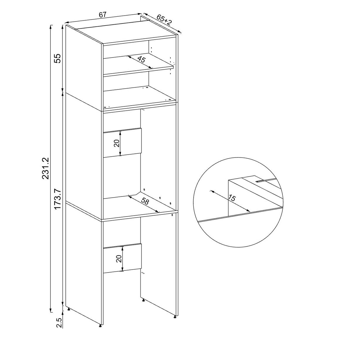 WASCHMASCHINENSCHRANK DUO-II 67cm Breit, 231cm Hoch - Weiß, Holzwerkstoff (67/231/67cm)