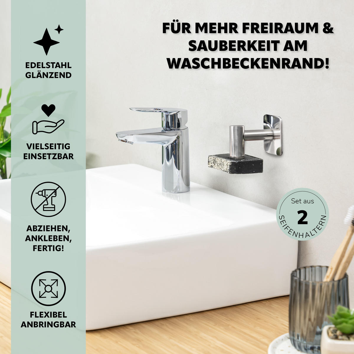 MAGNET SEIFENHALTER 2er Set, Edelstahl - Edelstahlfarben, Metall (6/6/6cm) - bremermann