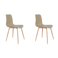ESSZIMMERSTUHL Leon - Beige - 49/44/80 cm - 2er-Set - Beige, Metall (44/80/49cm) - Novel