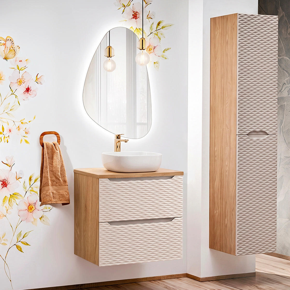 BADMÖBEL 60cm Elora 2er-Set Beige und Holz - Beige, Holzwerkstoff (60/59/46cm) - Petits-meubles