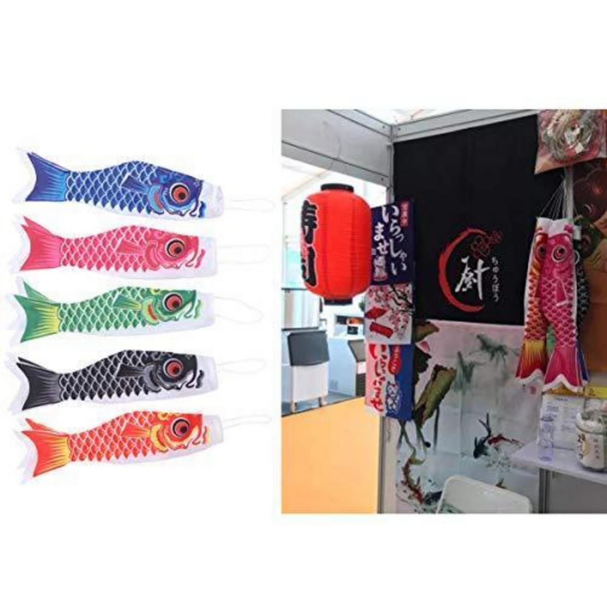 WINDSACK 5-teiliges Set Karpfen-Dekoration 40 cm - Multicolor, Textil (37/10/5cm)