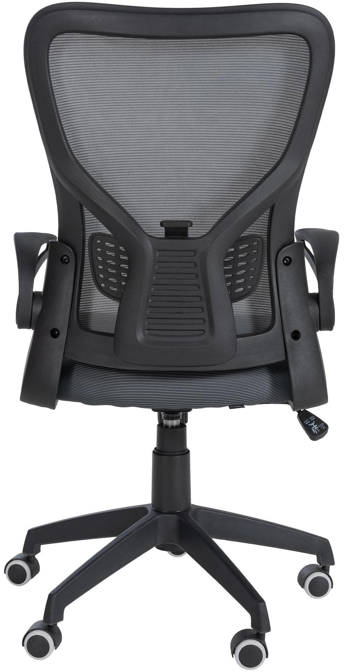 DREHSTUHL Stoff Grau - Grau, Kunststoff/Textil (54/99/61cm) - CLP