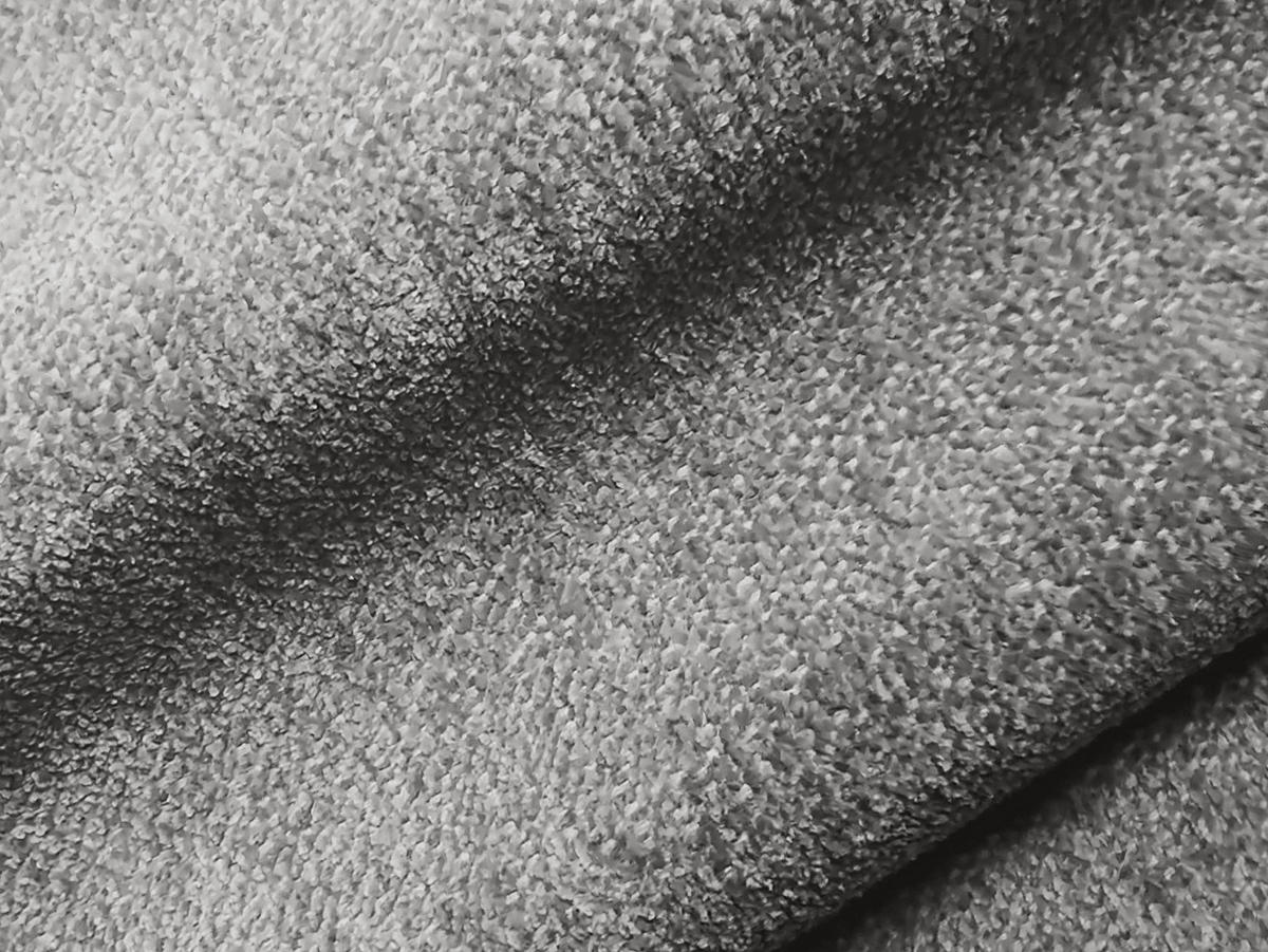 SESSEL Chenille Stoff Grau - Hellgrau/Schwarz, Holzwerkstoff/Kunststoff (120/72/115cm) - Makamii