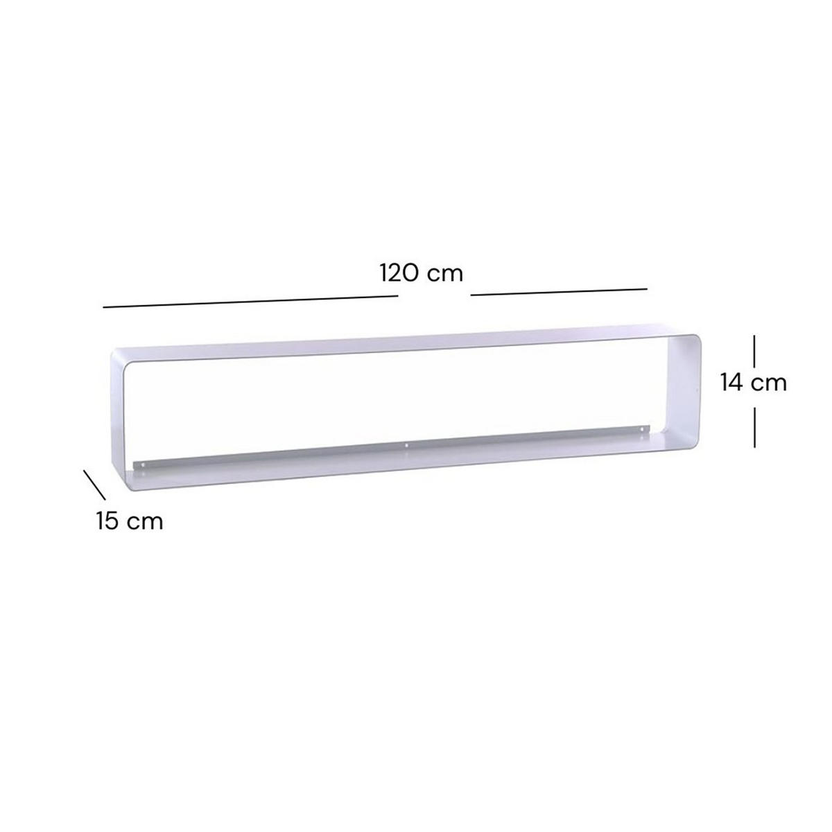 CD-REGAL CUBE 120 Metal, Lounge Design weiß - Weiß, Metall (120/14/15cm) - DESIGN DELIGHTS