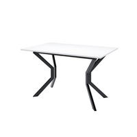 ESSTISCH ENZO M Ausziehbar 125 - 165 / 80 x 77 cm - Schwarz/Weiß, Holz (125/80/77cm) - MASSENO