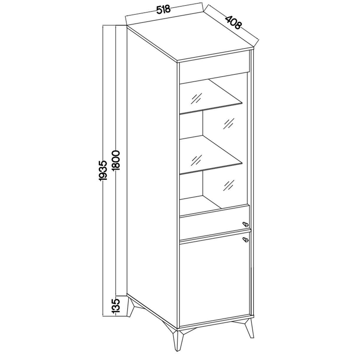 VITRINENSCHRÄNK FLOREN, Creme/Gold - Creme, Holzwerkstoff/Metall (51.8/193.5/40.8cm) - KONSIMO®