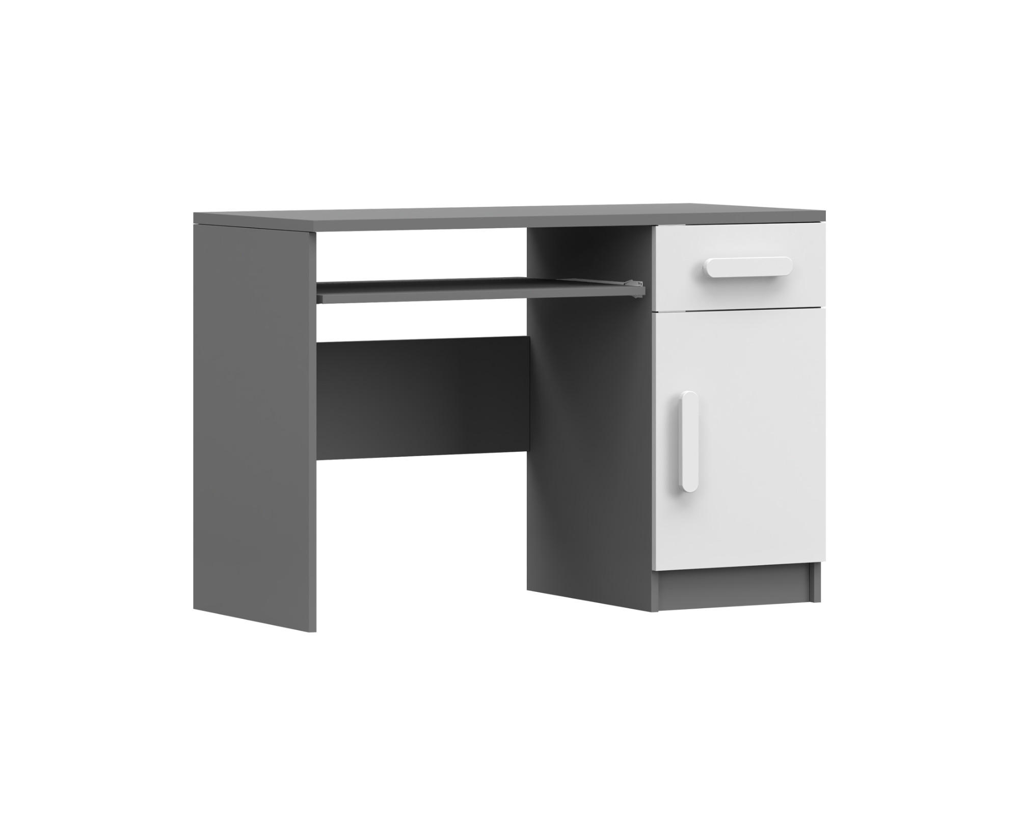 KINDERSCHREIBTISCH INGE 08 110/75/50 cm Weiß+Grau/Weiß - Weiß/Grau, Holzwerkstoff (110/75/50cm) - Deine Möbel 24