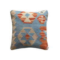 KELIM-KISSEN Mehrfarbig 50/50 cm Schurwolle - Multicolor, Textil (50/50cm) - Looma