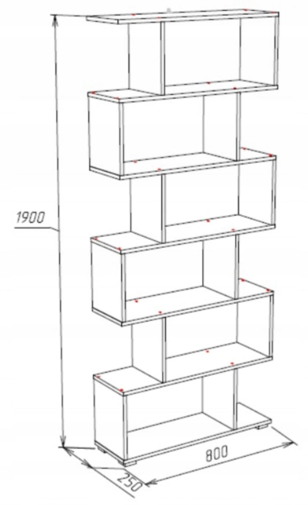 BÜCHERREGAL CR3-SLIM Kaschmir 80/25/190 cm - Kaschmir, Holzwerkstoff (80/190/25cm)