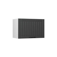 VĚŠÁK NA STĚNU Fame-Line, Tmavě šedá/Bílá, 60 cm - bílá/tmavě šedá, kompozitní dřevo (60/40/34.1cm) - Vicco