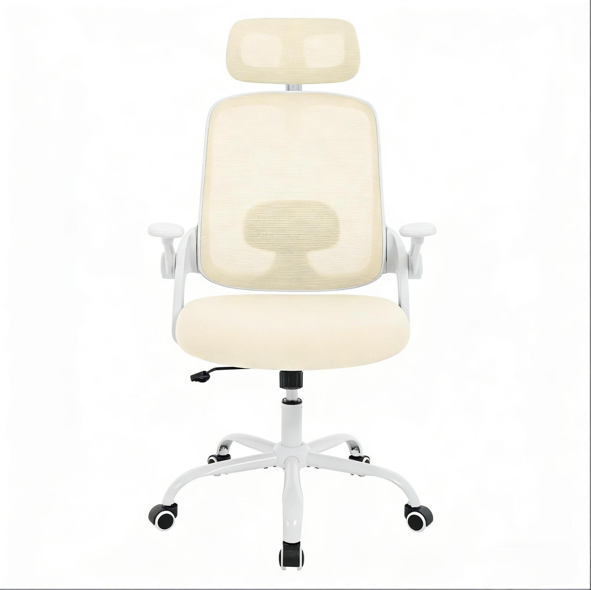 DREHSTUHL 63,5/47/109,5-117,5 cm beige aus Netzgewebe mit Wippe - Beige, Metall (63.5/117.5/47cm) - OKWISH