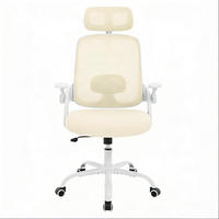 DREHSTUHL 63,5/47/109,5-117,5 cm beige aus Netzgewebe mit Wippe - Beige, Metall (63.5/117.5/47cm) - OKWISH