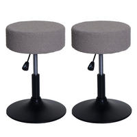 HOCKER taupe 2er-Set - Taupe, Textil (37/57/37cm) - MCW