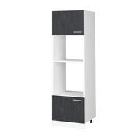 MIKROWELLENSCHRANK R-Line Schwarz Beton 60 cm ohne Arbeitsplatte - Schwarz/Weiß, Holzwerkstoff (60/206.8/57.2cm) - Vicco