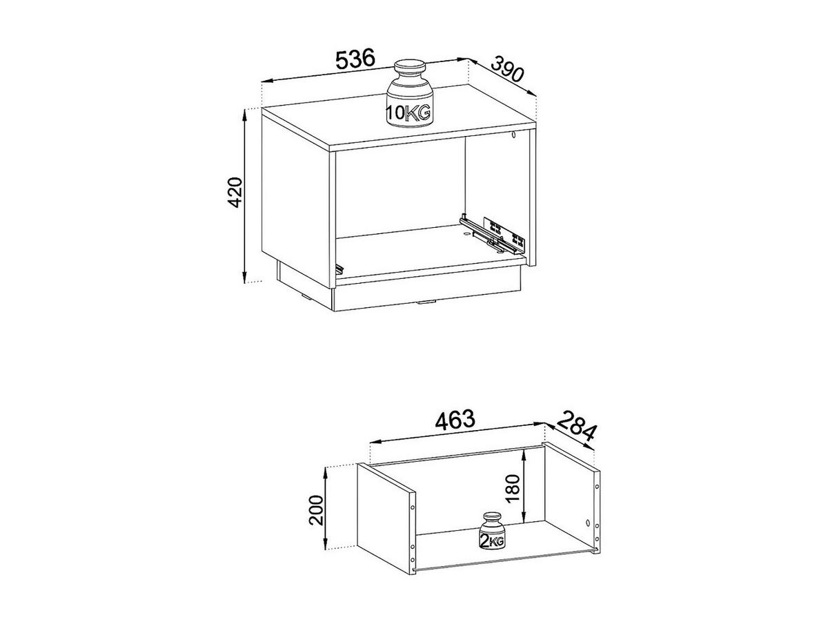NACHTTISCH mit 1 Schublade - MDF - Beige & Goldfarben - POSINIA - Beige, Holz (39/42/53.6cm) - Pascal Morabito