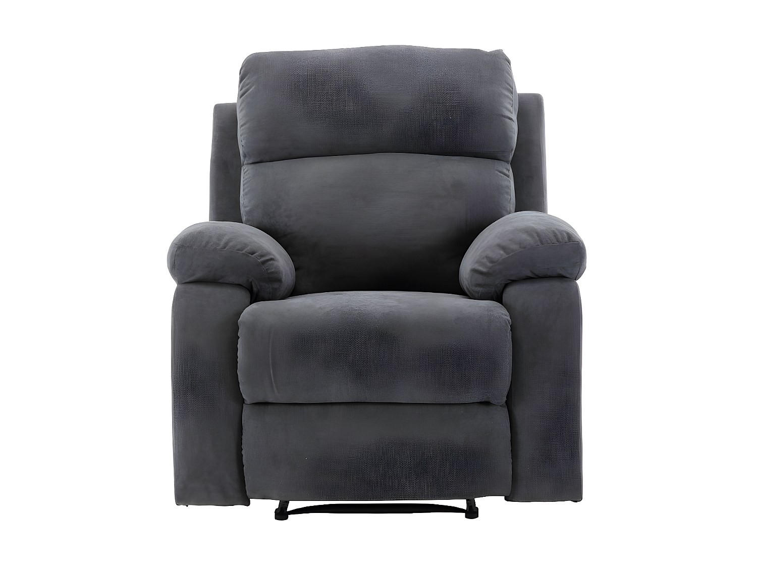 RELAXSESSEL - 1 Person - Stoff - Anthrazitgrau - - Anthrazit, Textil (91/100/96cm) - Vente-Unique