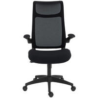 BÜROSTUHL Schwarz Polyester, Kunststoff 65xx64x118 xm - Schwarz, Kunststoff (64/118/65cm) - DESIGN IN