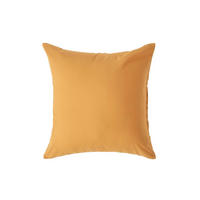 KISSENBEZUG Perkal, Ägyptische Baumwolle, Fadendichte 200 - Gelb, Textil (40/40cm) - Homescapes